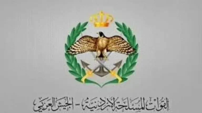 إسقاط طائرة مسيّرة في الأردن: الجيش يؤكد جاهزيته لحماية الحدود