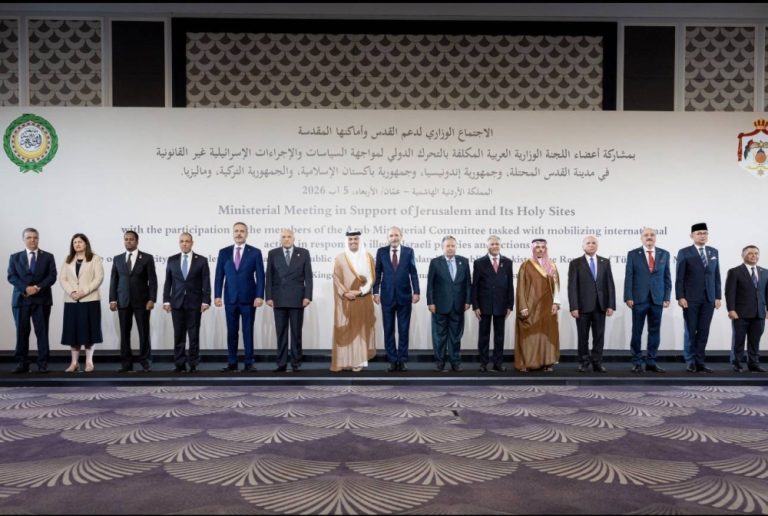 الاجتماع الوزاري لدعم القدس يطالب بتحرك دولي لوقف الانتهاكات
