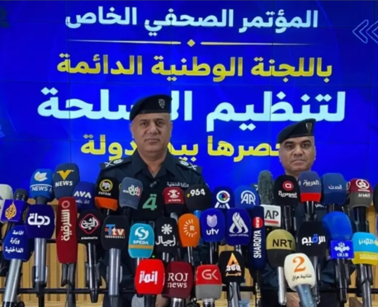 حصر السلاح في العراق: تسجيل نصف مليون قطعة غير مرخصة