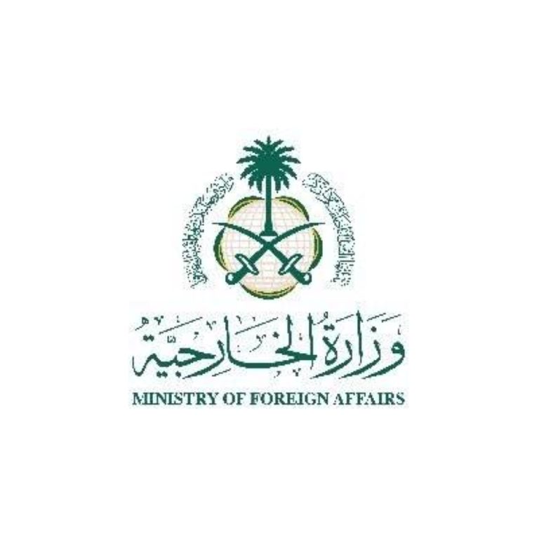 وزراء خارجية 8 دول يرفضون مخطط E1 الاستيطاني الإسرائيلي وزراء خارجية 8 دول يرفضون مخطط E1 الاستيطاني الإسرائيلي