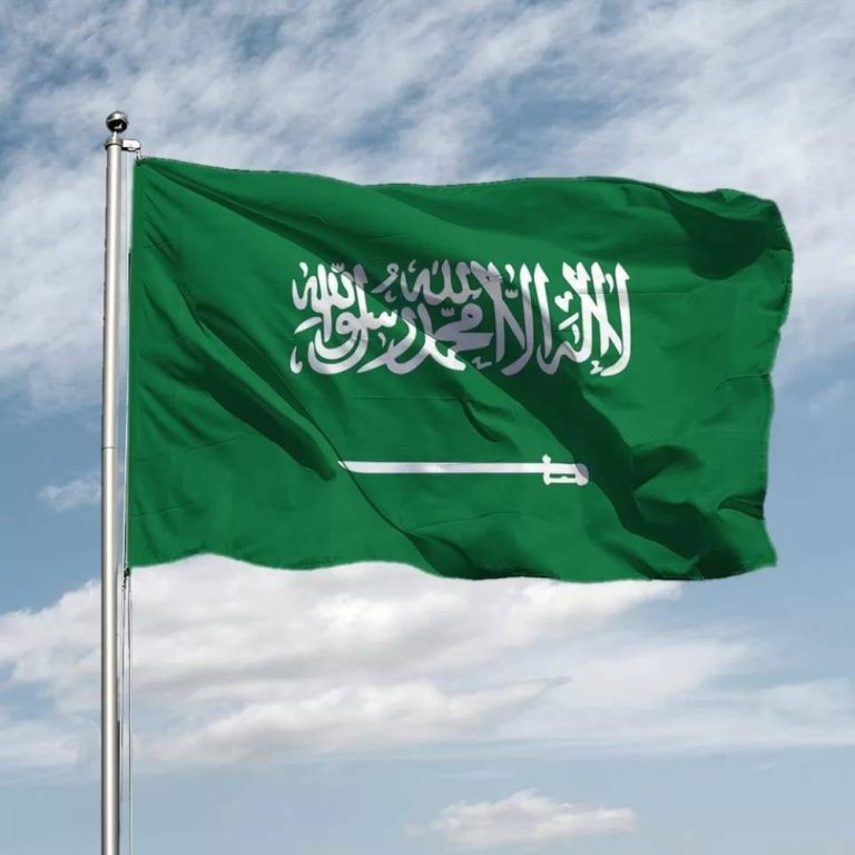 وفد المملكة يرحب ببيان سوريا والوكالة الدولية للطاقة الذرية وفد المملكة يرحب ببيان سوريا والوكالة الدولية للطاقة الذرية