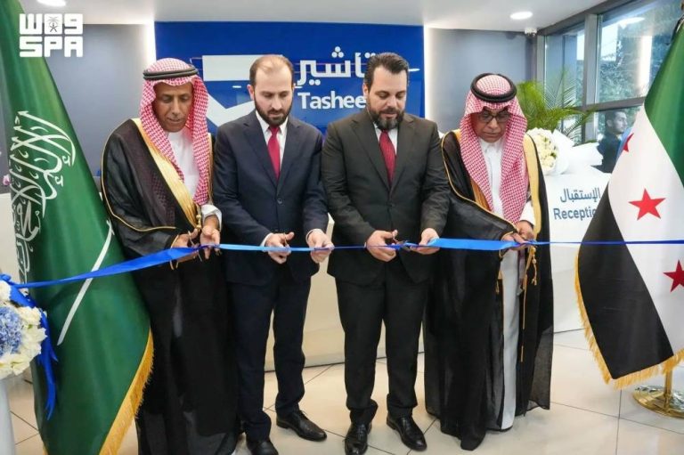 السفارة السعودية تفتتح مكتب تأشير في دمشق لاستقبال الطلبات