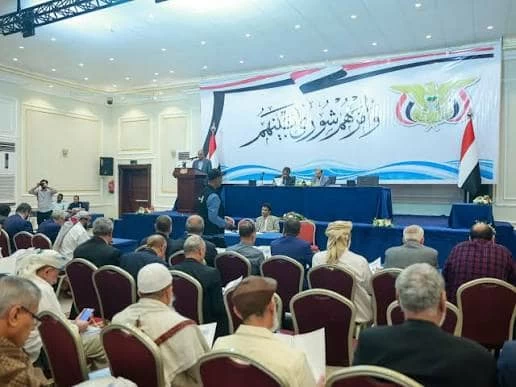 البرلمان اليمني يدين استهداف سفينة هندية في البحر الأحمر البرلمان اليمني يدين استهداف سفينة هندية في البحر الأحمر