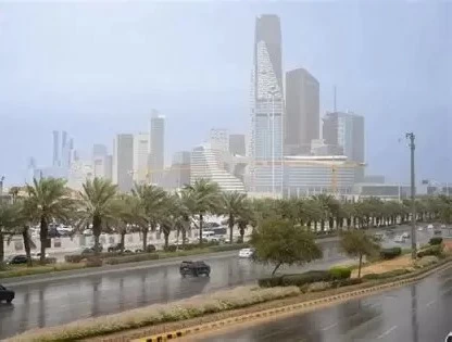 الأرصاد ينبه من هطول أمطار الرياض غداً في عدة محافظات الأرصاد ينبه من هطول أمطار الرياض غداً في عدة محافظات