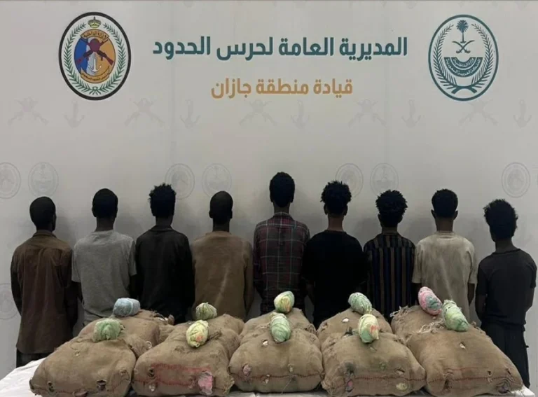 حرس الحدود بجازان يحبط تهريب القات ويقبض على 9 مخالفين حرس الحدود بجازان يحبط تهريب القات ويقبض على 9 مخالفين