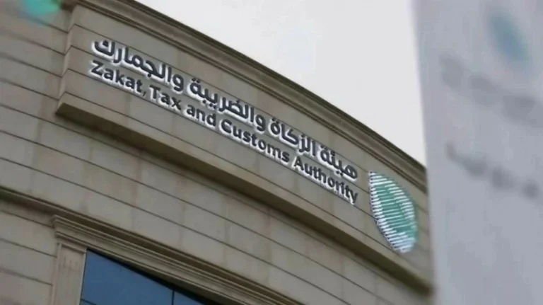 إحباط تهريب 58 كجم من الشبو في ميناء جدة الإسلامي