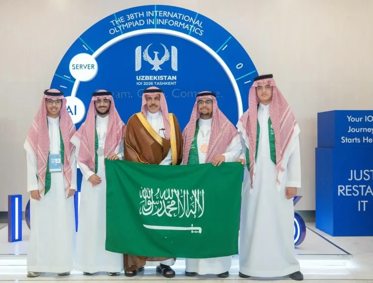 السعودية تحقق 3 جوائز في أولمبياد المعلوماتية الدولي السعودية تحقق 3 جوائز في أولمبياد المعلوماتية الدولي