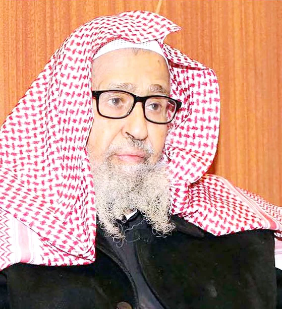 هيئة كبار العلماء تعقد دورتها الـ99 لبحث القضايا المعاصرة هيئة كبار العلماء تعقد دورتها الـ99 لبحث القضايا المعاصرة