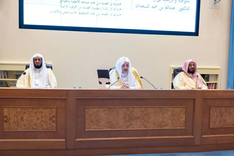 إمارة الشرقية تنظم ندوة الولاء والانتماء لتعزيز قيم المواطنة