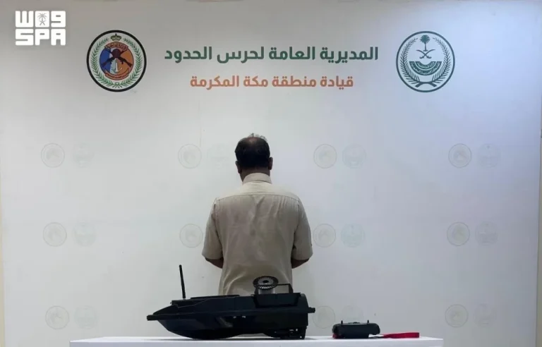 حرس الحدود يضبط مقيماً بتهمة الصيد دون تصريح في جدة