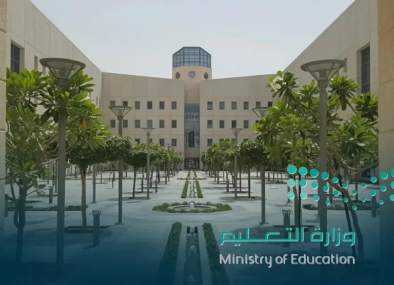 التعليم تطلق خدمة نقل الطلاب إلكترونياً دون مراجعة المدارس