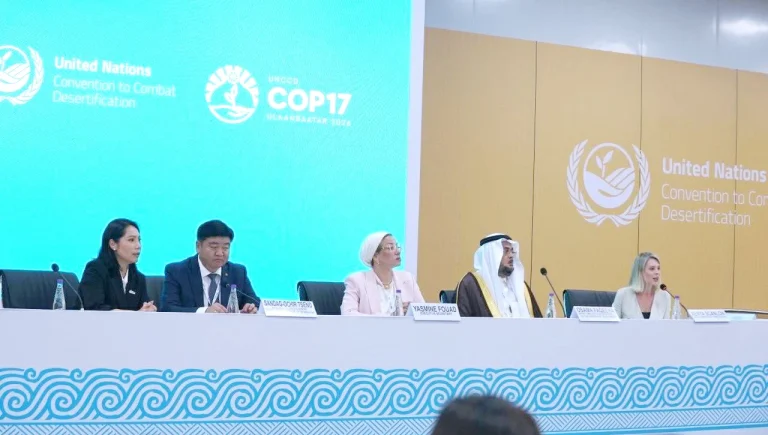 السعودية تسلم رئاسة مؤتمر الأطراف إلى منغوليا
