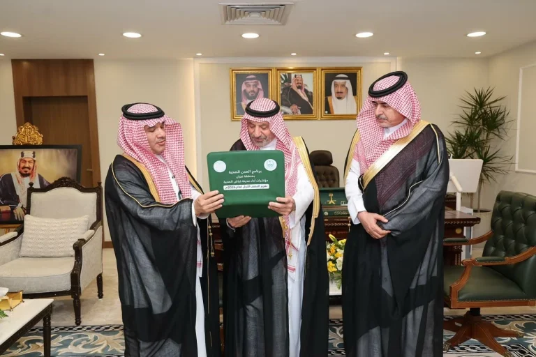 جاهزية خباش للتقييم في برنامج المدن الصحية بنجران جاهزية خباش للتقييم في برنامج المدن الصحية بنجران