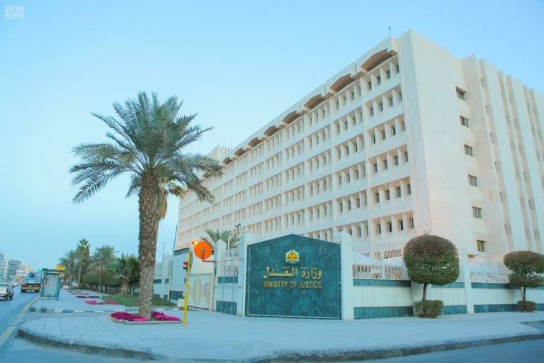 العدل تطلق خدمة التسوية المبكرة للمطالبات المالية عبر ناجز