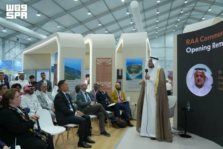 السعودية تطلق منصة مجتمع أجندة عمل الرياض بـ200 مبادرة السعودية تطلق منصة مجتمع أجندة عمل الرياض بـ200 مبادرة
