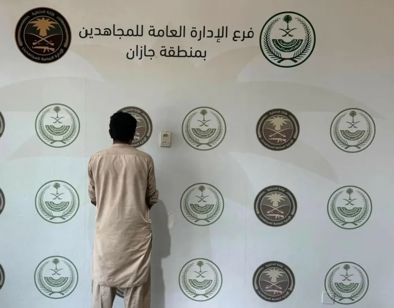 القبض على مقيم بجازان لنقله 15 مخالفاً لـ نظام أمن الحدود
