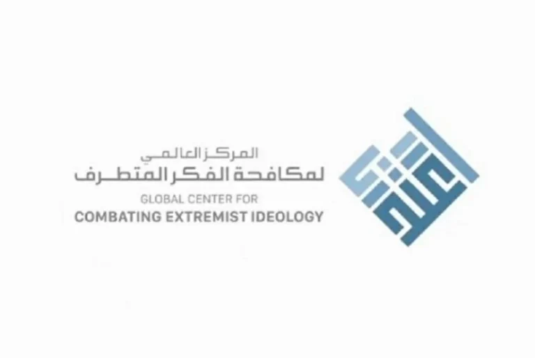 تعاون اعتدال وتليجرام يزيل 34 مليون مادة متطرفة في 2026