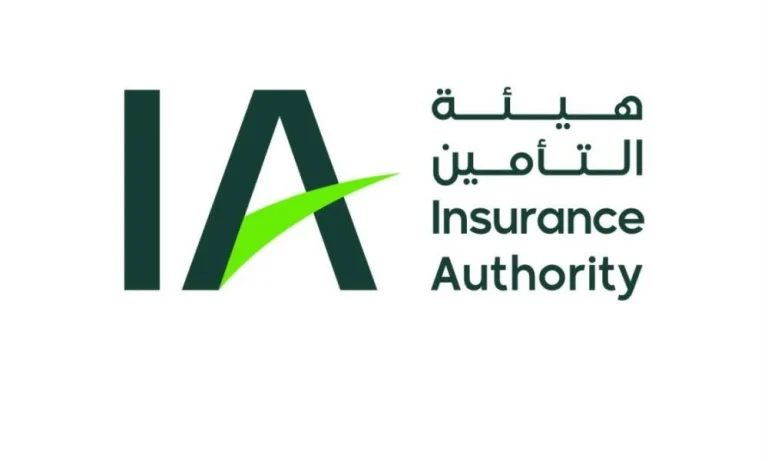 هيئة التأمين تعتمد منتجاً صحياً دون موافقات مسبقة هيئة التأمين تعتمد منتجاً صحياً دون موافقات مسبقة