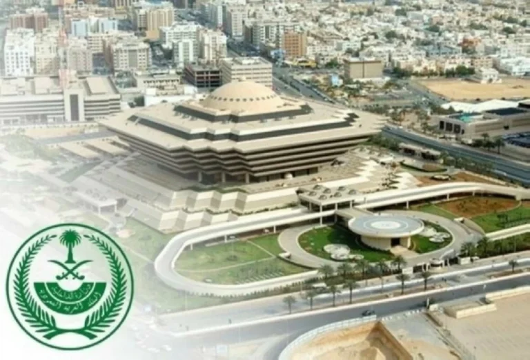 تنفيذ حكم القتل تعزيراً بحق مروج مخدرات في الرياض تنفيذ حكم القتل تعزيراً بحق مروج مخدرات في الرياض