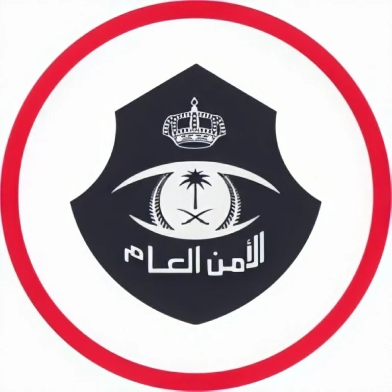 شرطة المدينة المنورة تضبط وافدتين بتهمة ممارسة الدعارة شرطة المدينة المنورة تضبط وافدتين بتهمة ممارسة الدعارة