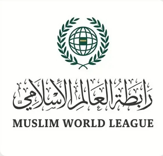 رابطة العالم الإسلامي تدين تفجير مركز تعليمي في كابل رابطة العالم الإسلامي تدين تفجير مركز تعليمي في كابل