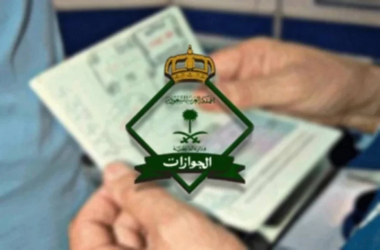 23 خدمة يتيحها التفويض الإلكتروني عبر منصة أبشر