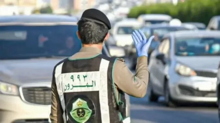 المرور يعلن جاهزيته لتنفيذ الخطة المرورية مع عودة الطلاب المرور يعلن جاهزيته لتنفيذ الخطة المرورية مع عودة الطلاب