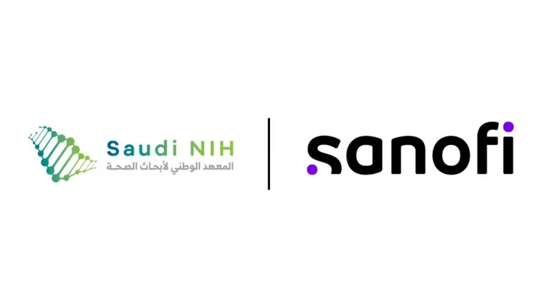 اتفاقية لتعزيز قدرات الأبحاث الصحية في السعودية