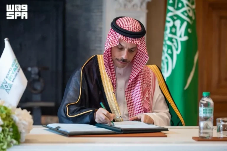 السعودية توقّع اتفاقية مع المكتب الدولي للمعارض