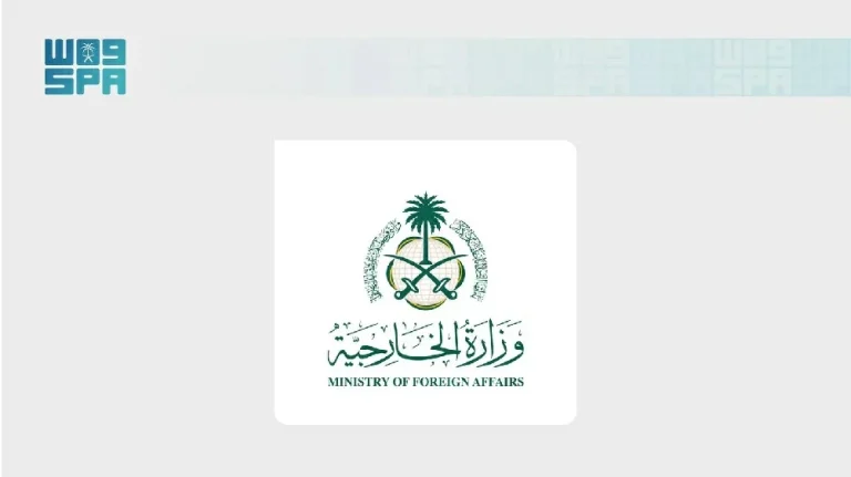 السعودية ترحب بـ اندماج قوات قسد في الجيش السوري السعودية ترحب بـ اندماج قوات قسد في الجيش السوري