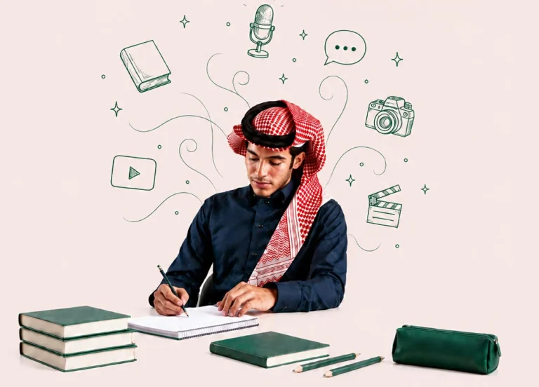 إطلاق منصة مدرسة الموهوبين الإعلامية لطلاب المدينة