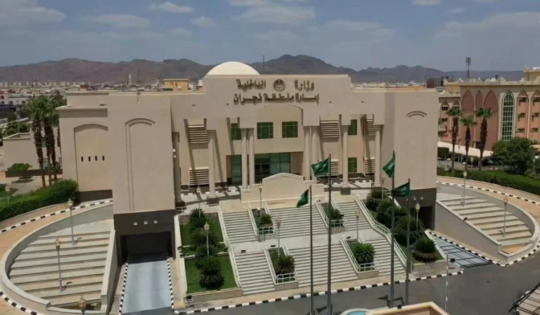 شراكة لتدريب الكوادر بين إمارة نجران والتدريب التقني شراكة لتدريب الكوادر بين إمارة نجران والتدريب التقني