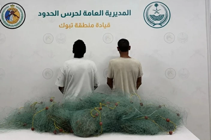 حرس الحدود يضبط مخالفين للصيد دون تصريح في ضباء حرس الحدود يضبط مخالفين للصيد دون تصريح في ضباء