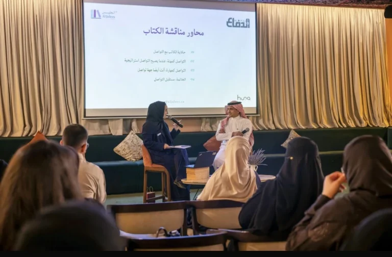 السلطان يحدد ركائز التواصل الاستراتيجي وأسباب فشل الحملات السلطان يحدد ركائز التواصل الاستراتيجي وأسباب فشل الحملات