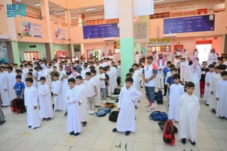 إدارات التعليم بالسعودية تعلن 4 إجازات إضافية جديدة