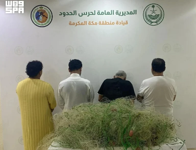 حرس الحدود يضبط 4 مخالفين بتهمة الصيد المحظور في القنفذة حرس الحدود يضبط 4 مخالفين بتهمة الصيد المحظور في القنفذة
