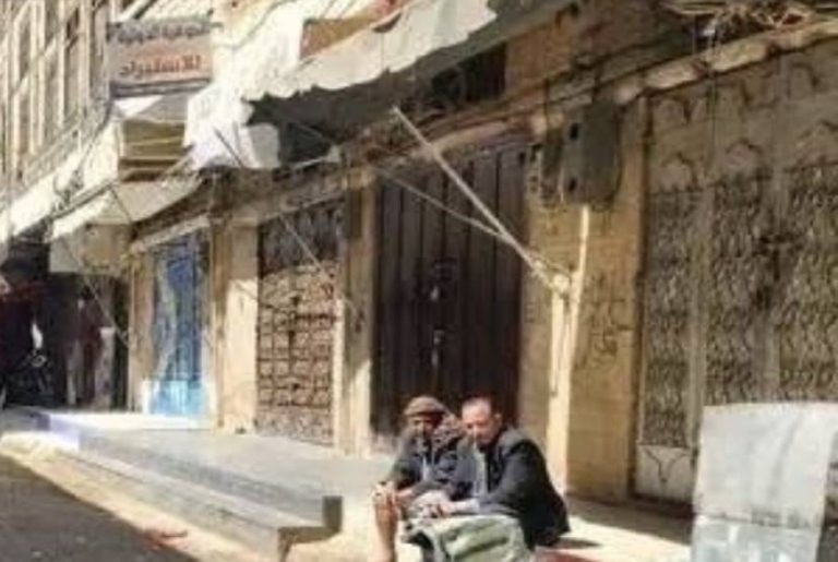 إغلاق 23 محلاً تجارياً في محافظة عمران بسبب الجبايات