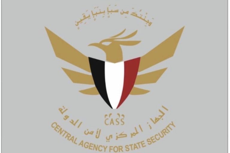 مقتل أبو حذيفة الأنصاري متحدث تنظيم داعش في اليمن