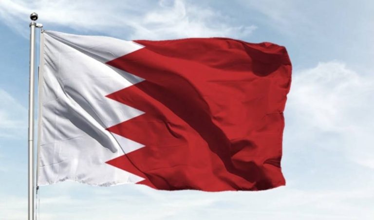 إدانة البحرين للهجمات الحوثية على 4 مدن سعودية إدانة البحرين للهجمات الحوثية على 4 مدن سعودية