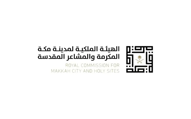 تطوير 7 مواقع بمكة ضمن برنامج الأحياء المطورة
