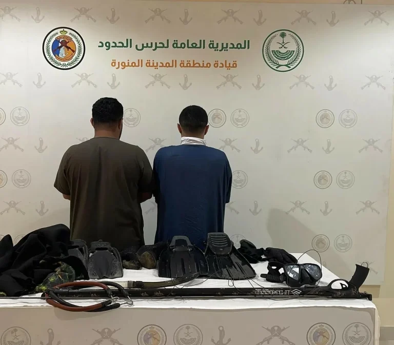 حرس الحدود يضبط مخالفين للأنشطة البحرية في ينبع حرس الحدود يضبط مخالفين للأنشطة البحرية في ينبع