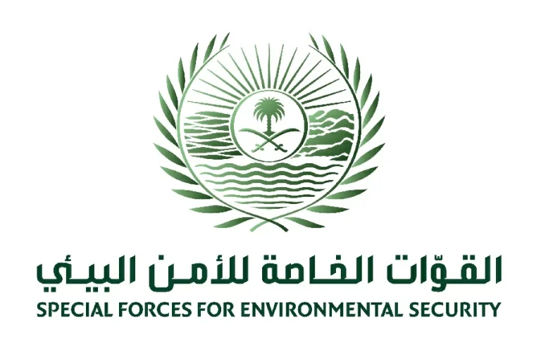 الأمن البيئي يضبط مخالفين للرعي والصيد واستغلال الرواسب
