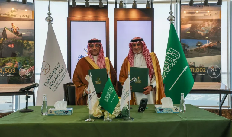 السعودية تعلن تقديم دعم البنك المركزي اليمني الجديد