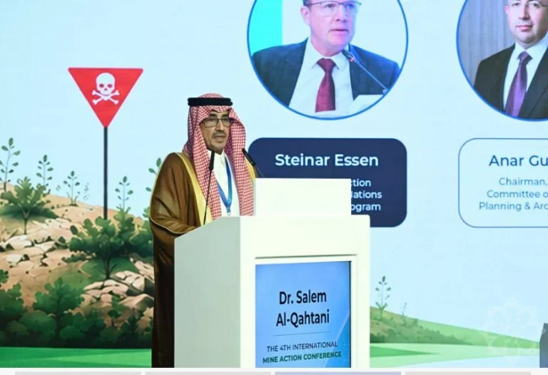 اختتام مؤتمر باكو لـ مكافحة الألغام بمشاركة سعودية اختتام مؤتمر باكو لـ مكافحة الألغام بمشاركة سعودية