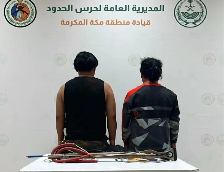 حرس الحدود يضبط فلبينيين خالفا لائحة الأنشطة البحرية بجدة حرس الحدود يضبط فلبينيين خالفا لائحة الأنشطة البحرية بجدة