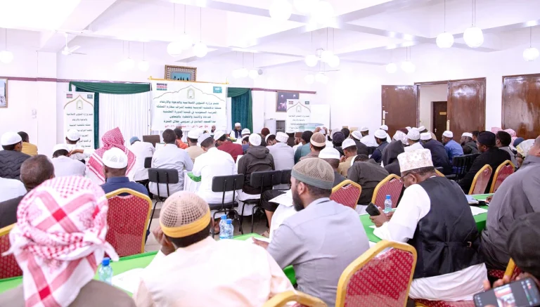 الشؤون الإسلامية تنظم دورة في ياوندي لتعزيز الأمن الفكري