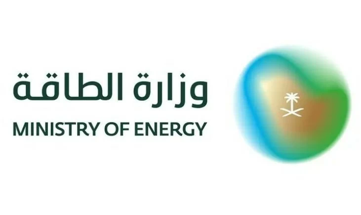 استهداف منشآت قطاع الطاقة بجنوب المملكة وإصابة عدة أشخاص استهداف منشآت قطاع الطاقة بجنوب المملكة وإصابة عدة أشخاص