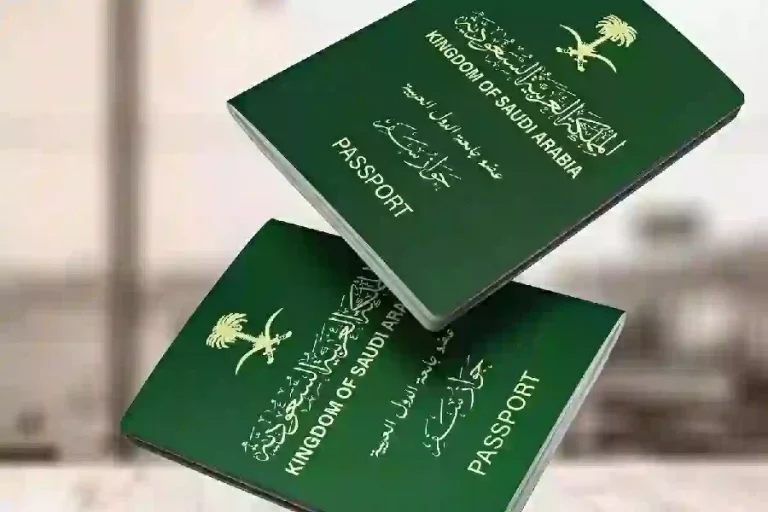 خطوات الإبلاغ عن فقدان جواز السفر عبر منصة أبشر
