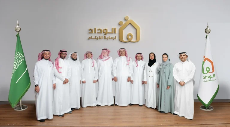 جمعية الوداد تنجز 66 قراراً وتتابع استراتيجية 2030 جمعية الوداد تنجز 66 قراراً وتتابع استراتيجية 2030