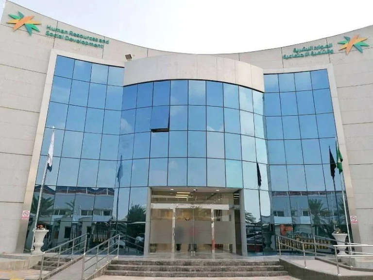 إجازة اليوم الوطني السعودي 96 للقطاع الخاص وغير الربحي